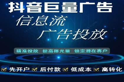 实战经验：竞价推广案例分享与优化技巧