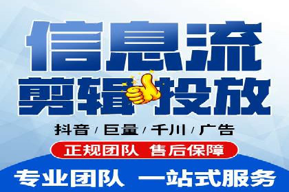 百度竞价包年推广实战：如何快速提升排名